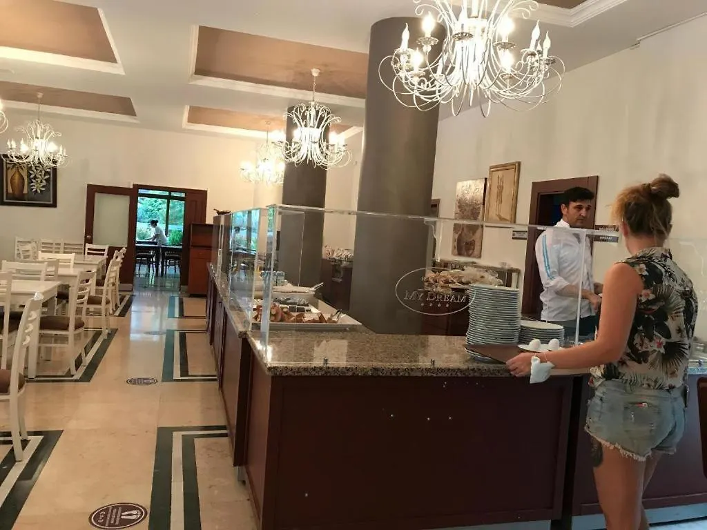 Marmaris Hotel Comfort Rooms 3*,  土耳其